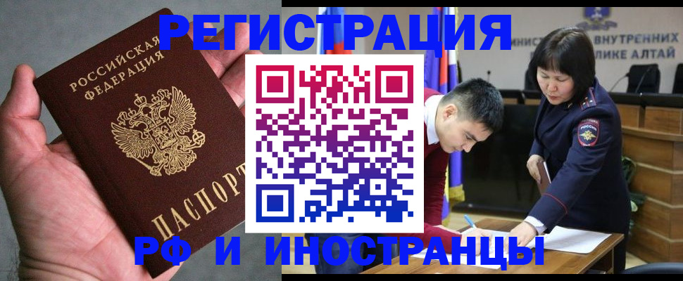 найти адрес прописки в Тосно